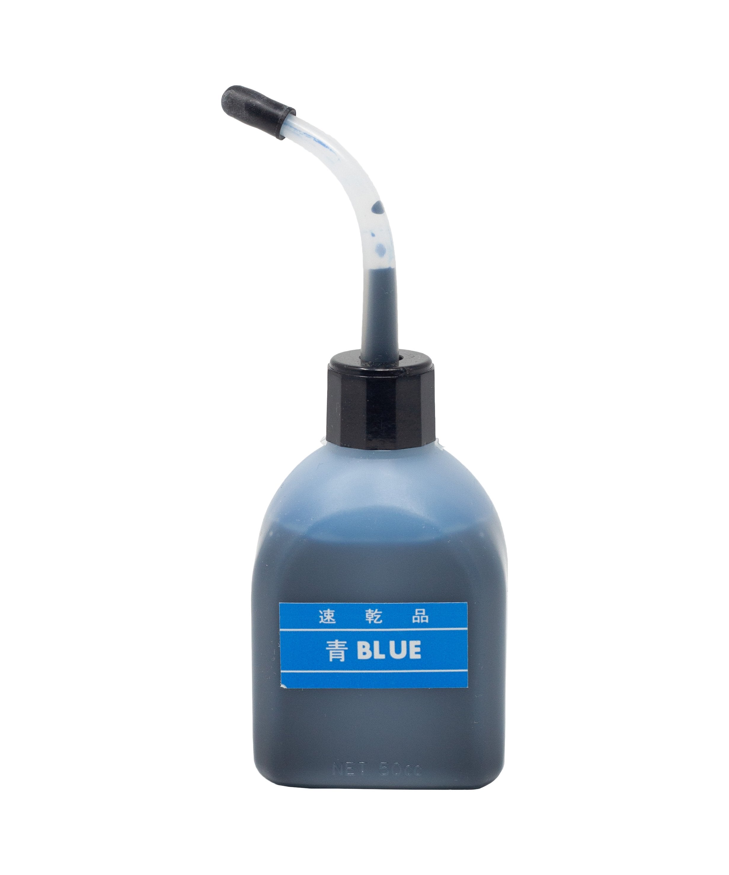 Buy Blue Bottle Ink 50CC (Japanese) | Buynav