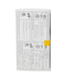 Photo of Ink Head PHZH1002 for Fuji PHA, PHC/ PHE Series (Japanese)