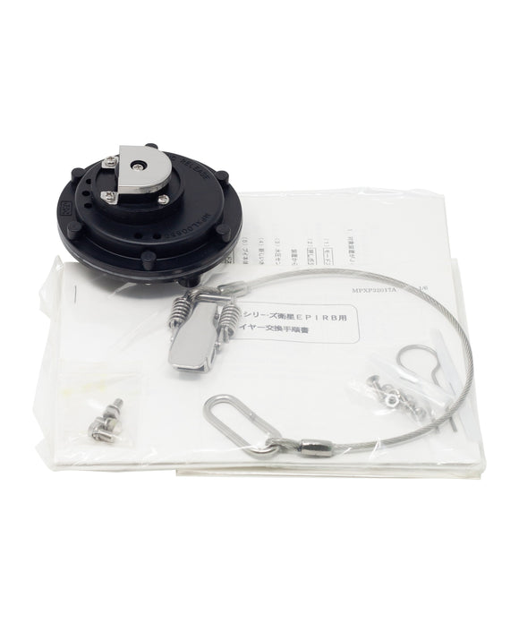 Photo of JRC MPXL00850 Hydrostatic Release for JQE-3A EPIRB